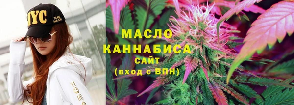 MDMA Бородино